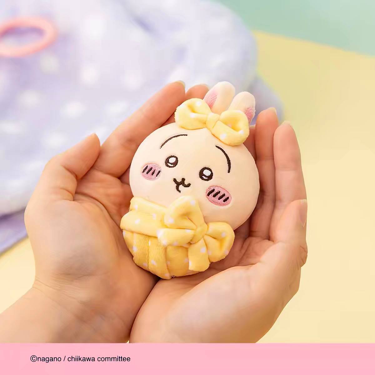 Chiikawa swaddled plush keychain
