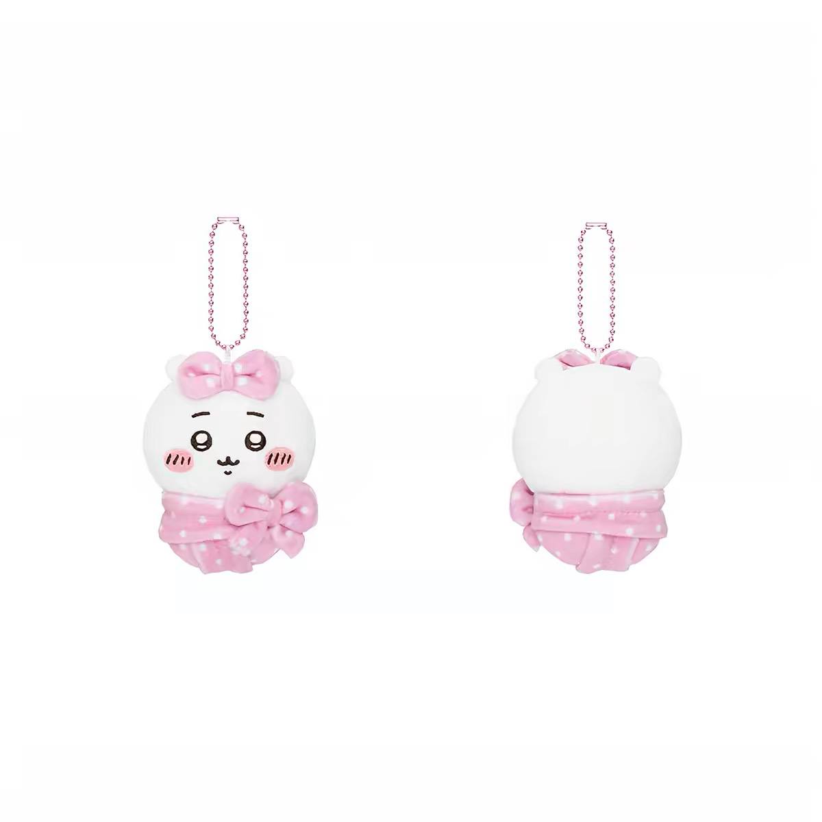 Chiikawa swaddled plush keychain