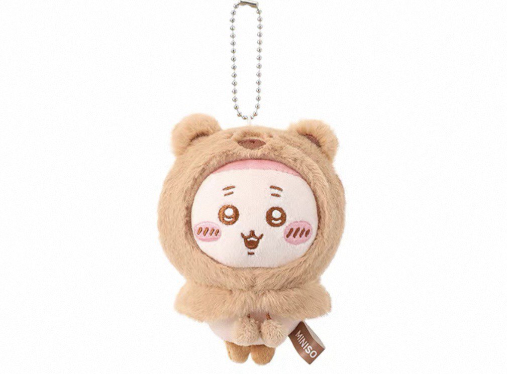 Miniso x Chiikawa Fluffy Bear Hood Mascot (Furuhonya)