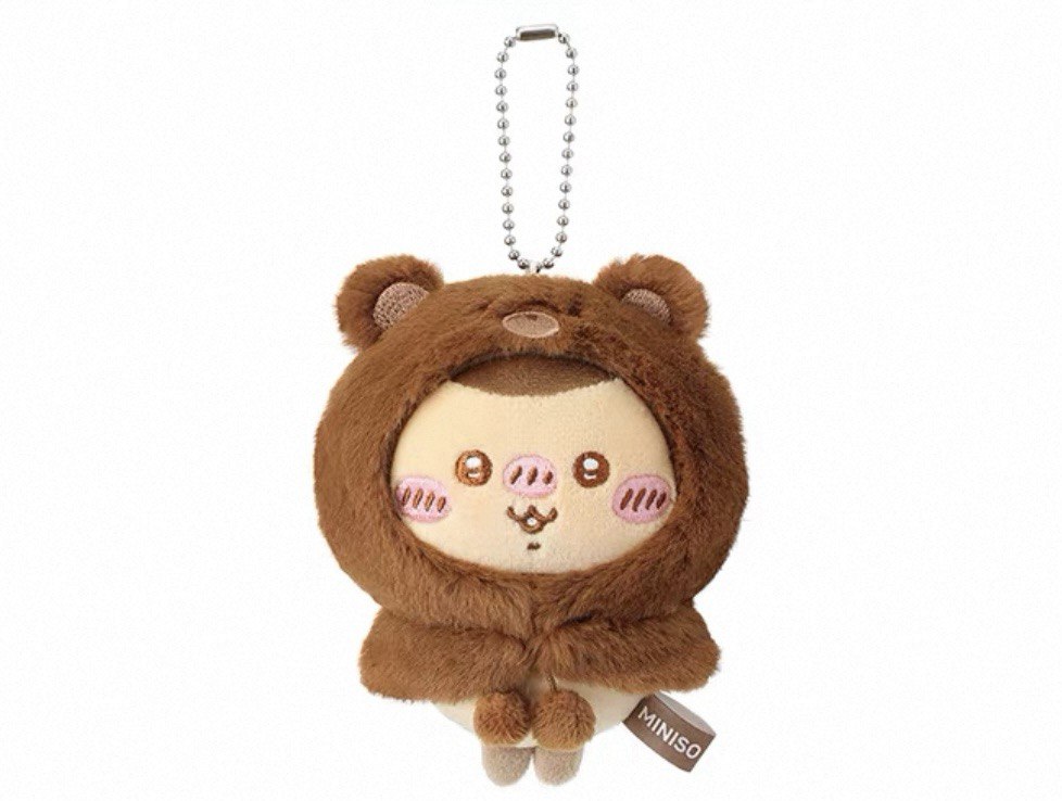 Miniso x Chiikawa Fluffy Bear Hood Mascot  (Kurimanju)