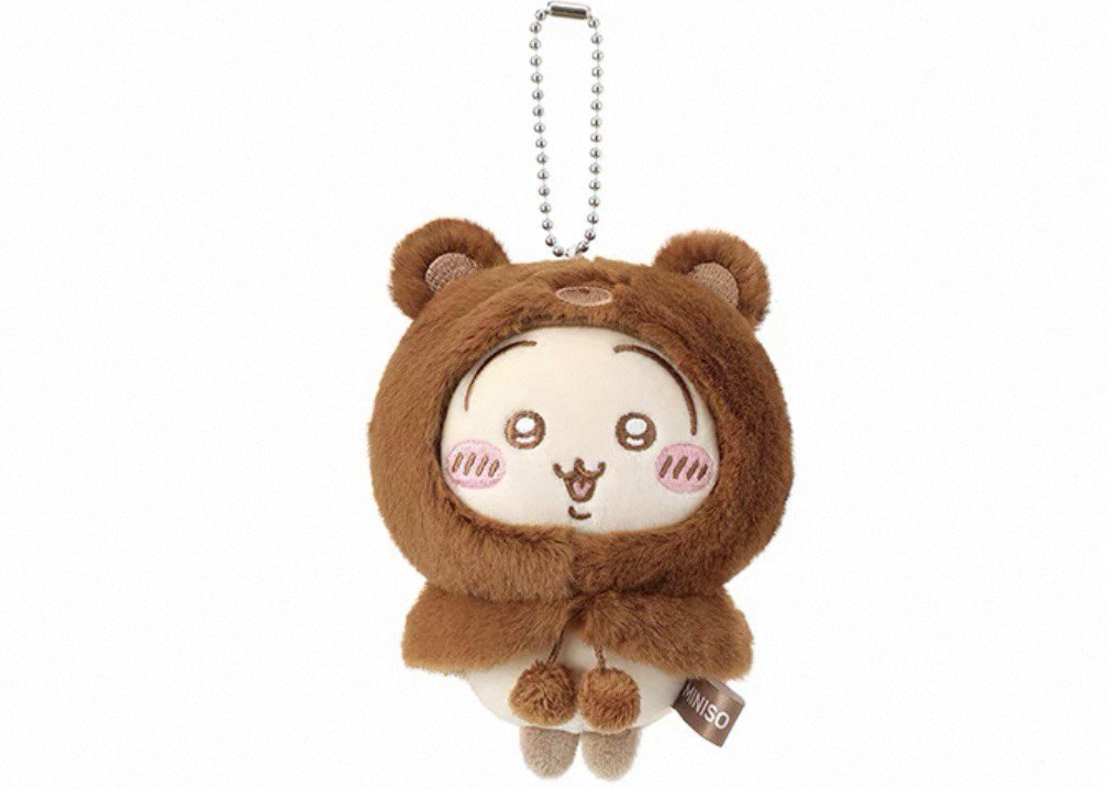 Miniso x Chiikawa Fluffy Bear Hood Mascot  (Usagi)