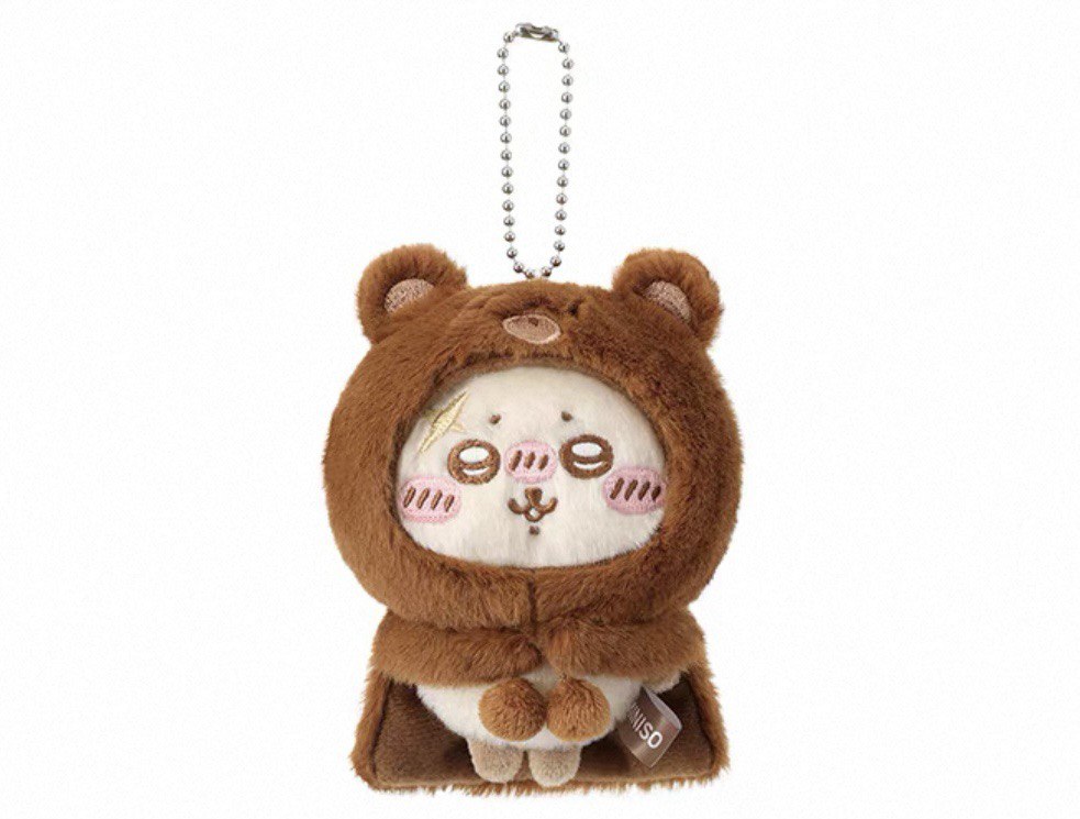 Miniso x Chiikawa Fluffy Bear Hood Mascot (Rakko)