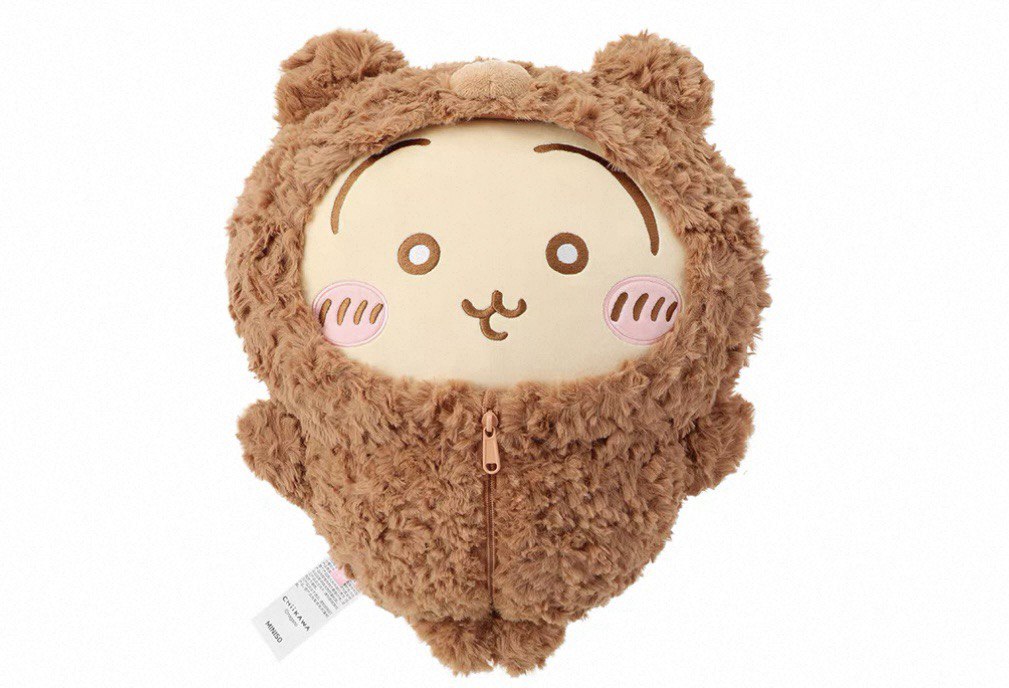 Miniso x Chiikawa Fluffy Bear Plush (50cm) (Usagi)