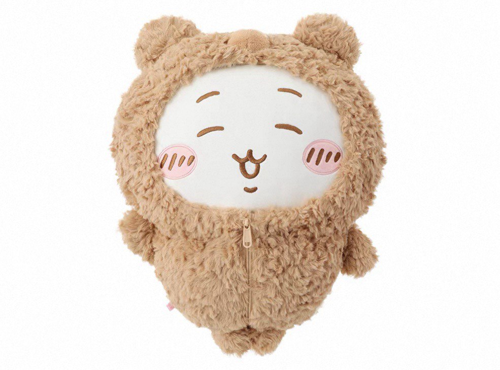 Miniso x Chiikawa Fluffy Bear Plush (50cm) (Chiikawa)