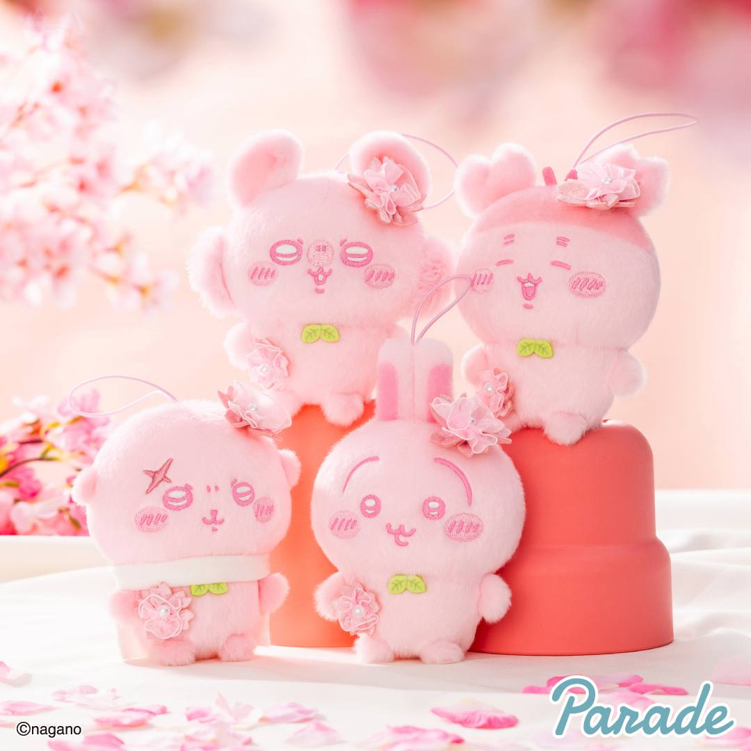 Chiikawa Plush Palette ~Sakurairo~ Mascot