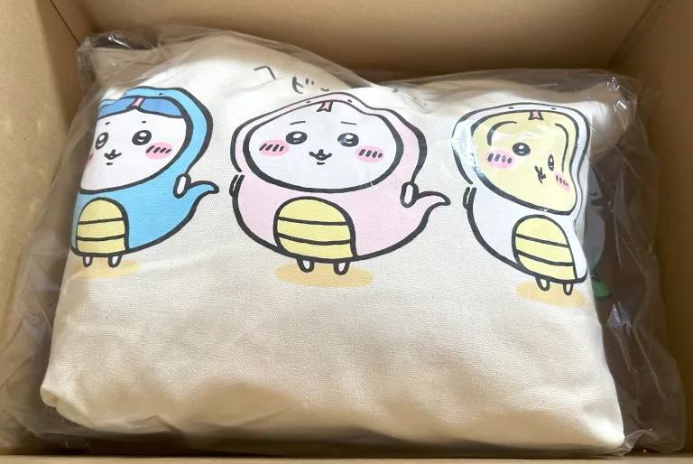 The Chiikawa Lucky Bag 2025 (for the Year of the Snake)