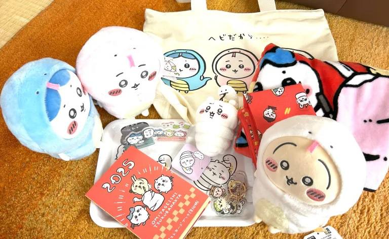 The Chiikawa Lucky Bag 2025 (for the Year of the Snake)