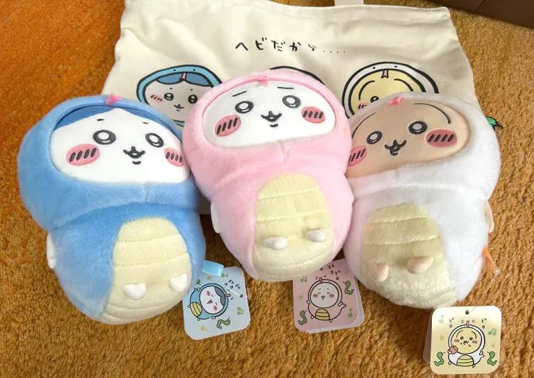 The Chiikawa Lucky Bag 2025 (for the Year of the Snake)