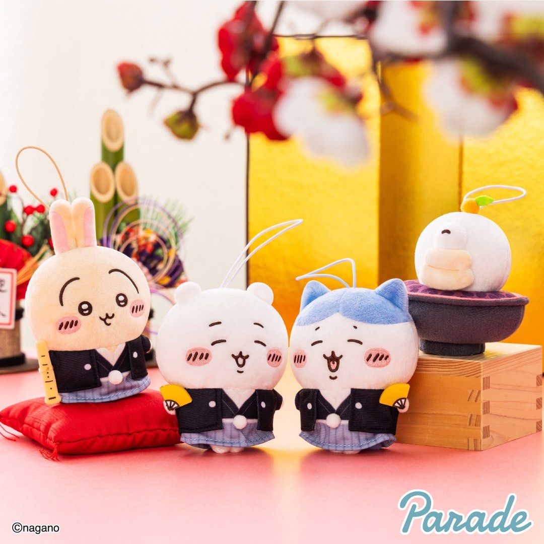 Chiikawa New Year's Mascot (Set for 4)