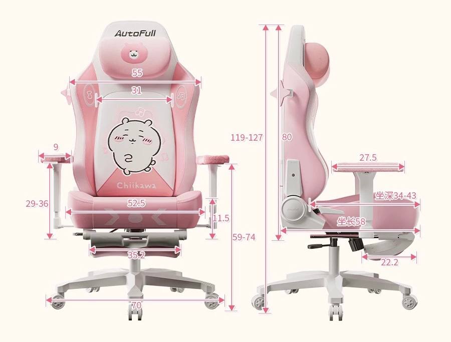 Chiikawa x AutoFull Gaming Chair
