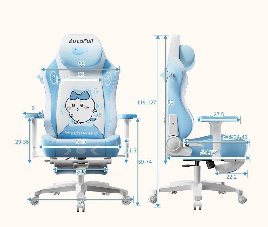 Chiikawa x AutoFull Gaming Chair