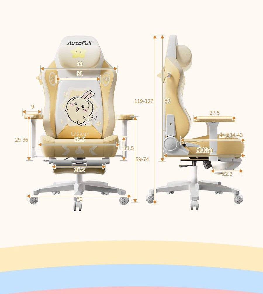 Chiikawa x AutoFull Gaming Chair