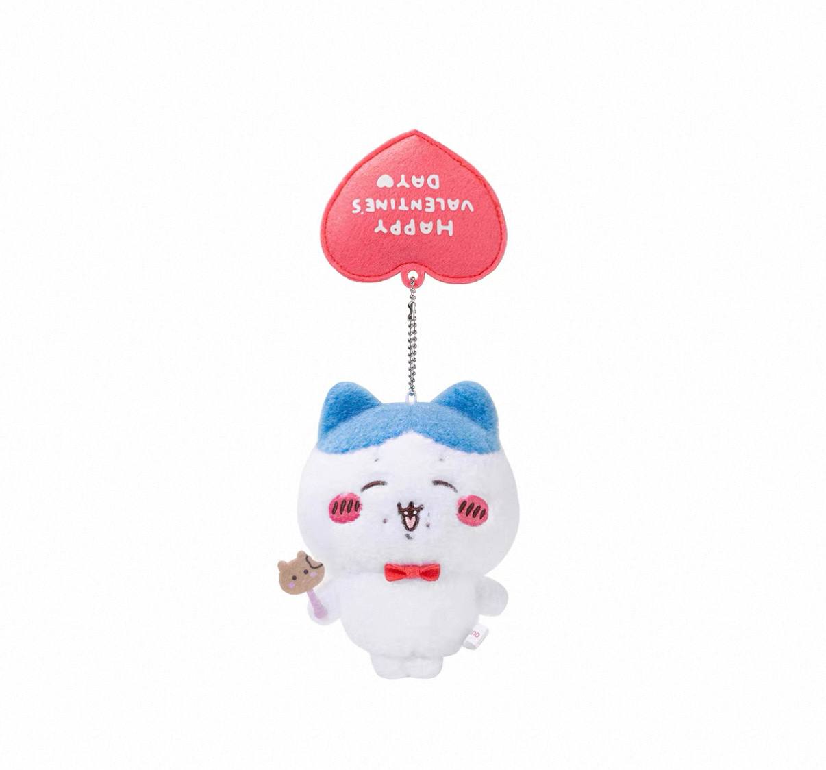 Chiikawa Valentine’s Day 2026 Plush Mascot Keychain (Hachiware)