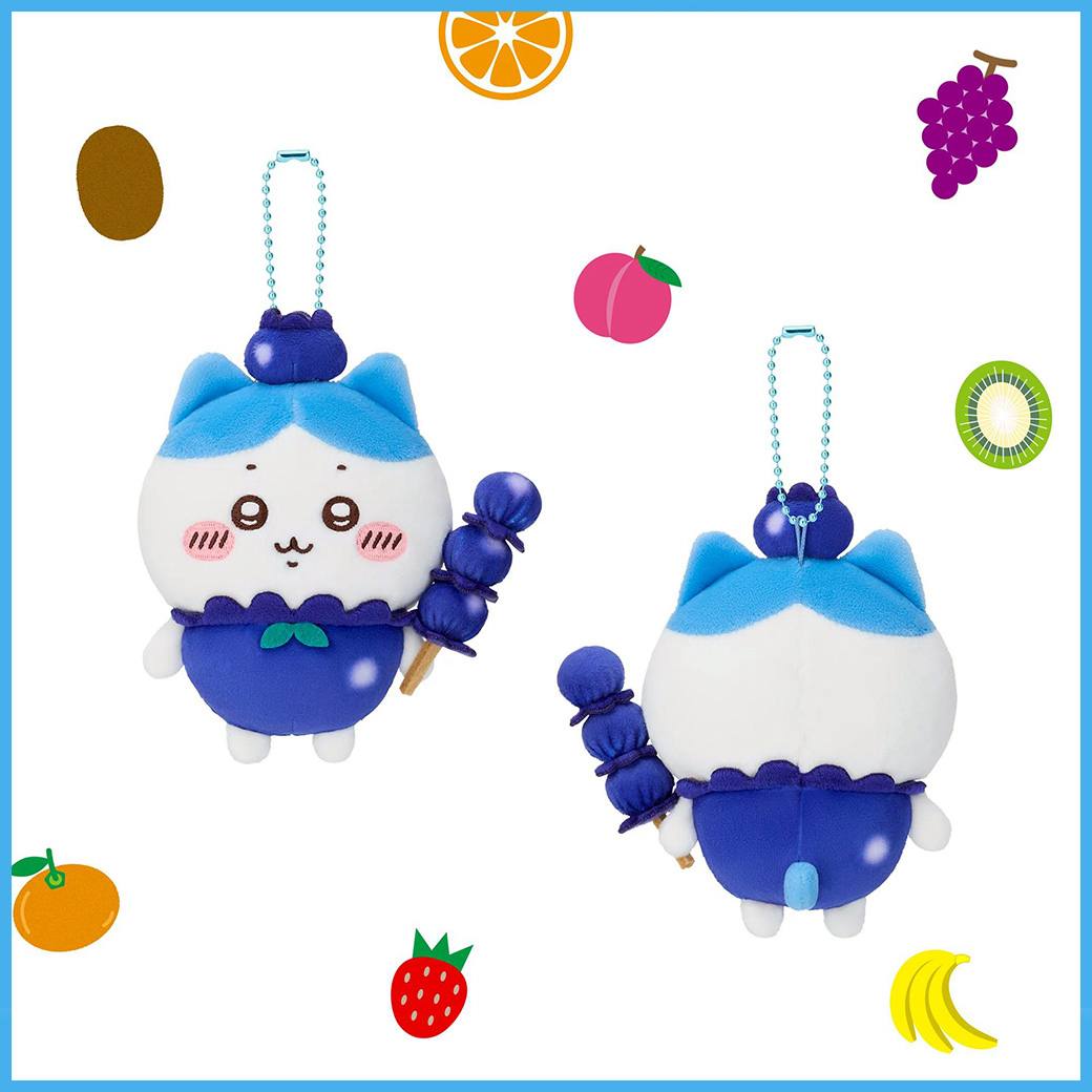 Chiikawa Pocket Fruit Mascot