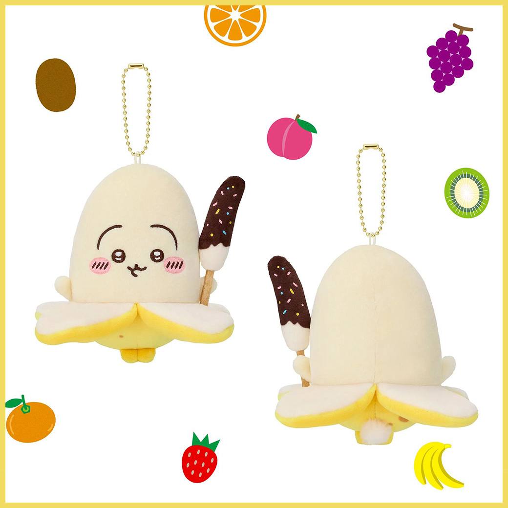 Chiikawa Pocket Fruit Mascot