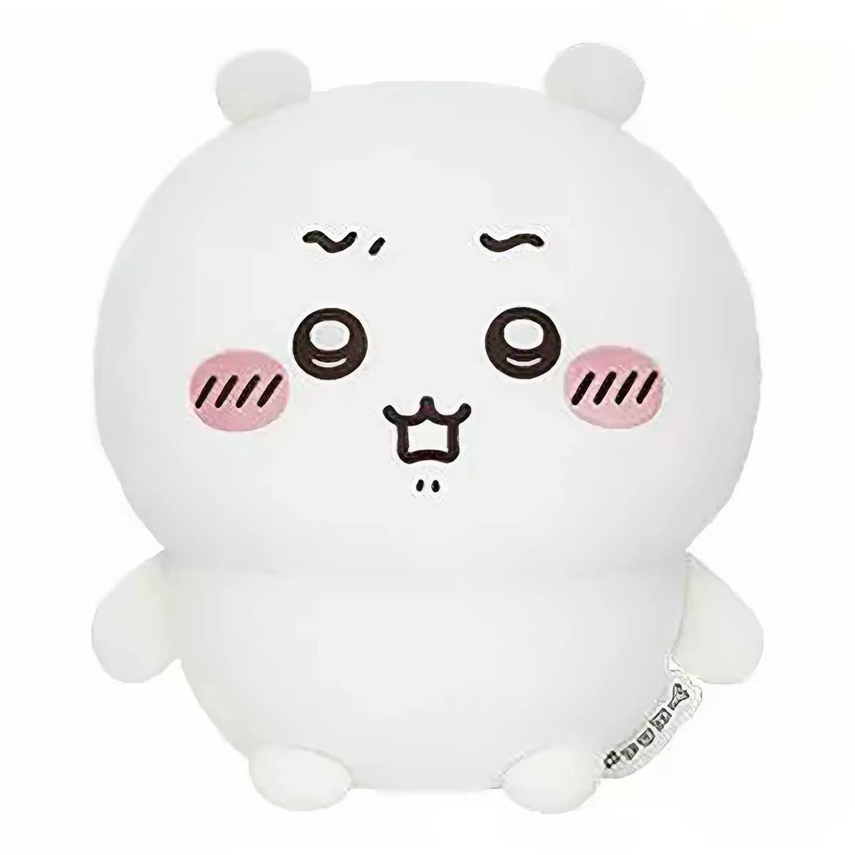 Chiikawa Kuji Lottery Prize A - E