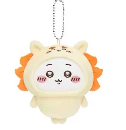 Chiikawa Kuji Lottery Prize A - E