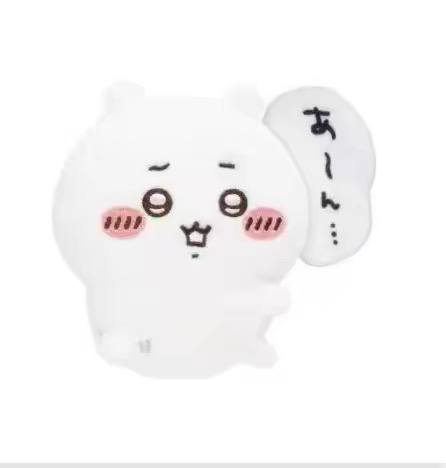 Chiikawa Kuji Lottery Prize A - E