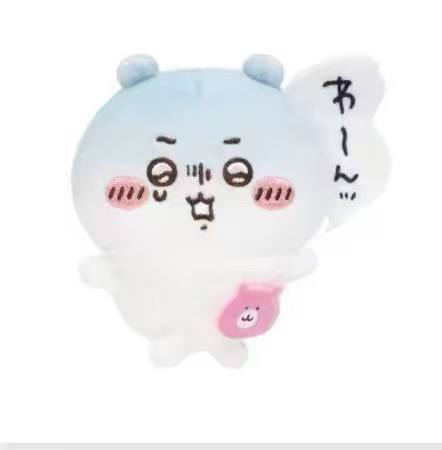 Chiikawa Kuji Lottery Prize A - E