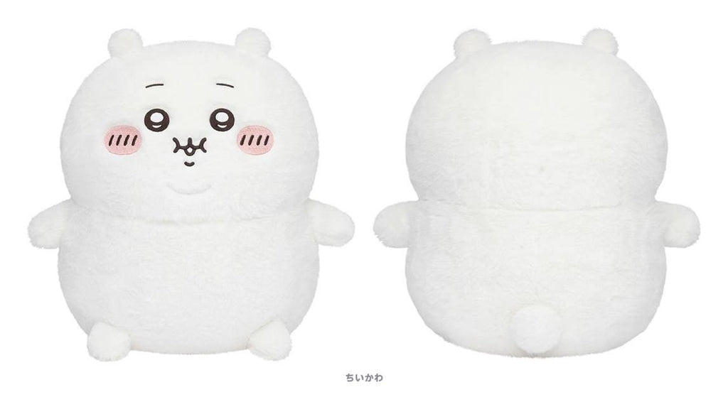 Heavy! Chubby Hugging Plush Series