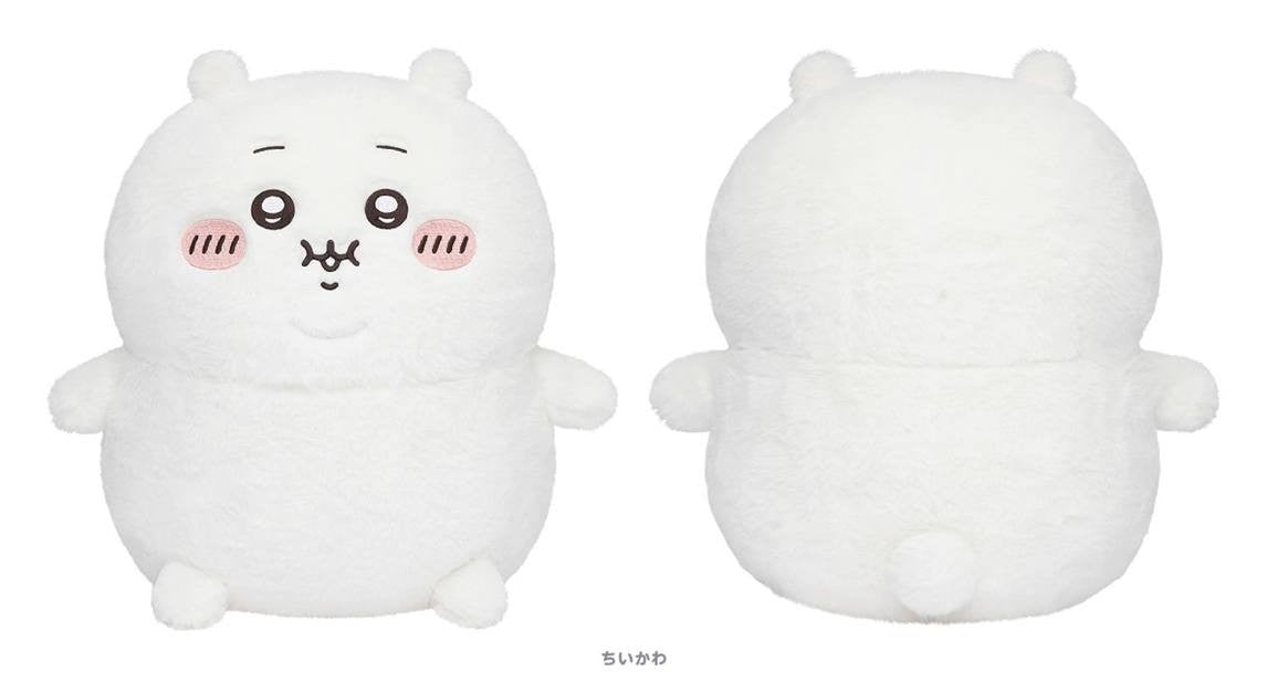 Heavy! Chubby Hugging Plush Series