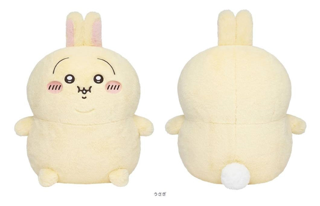 Heavy! Chubby Hugging Plush Series