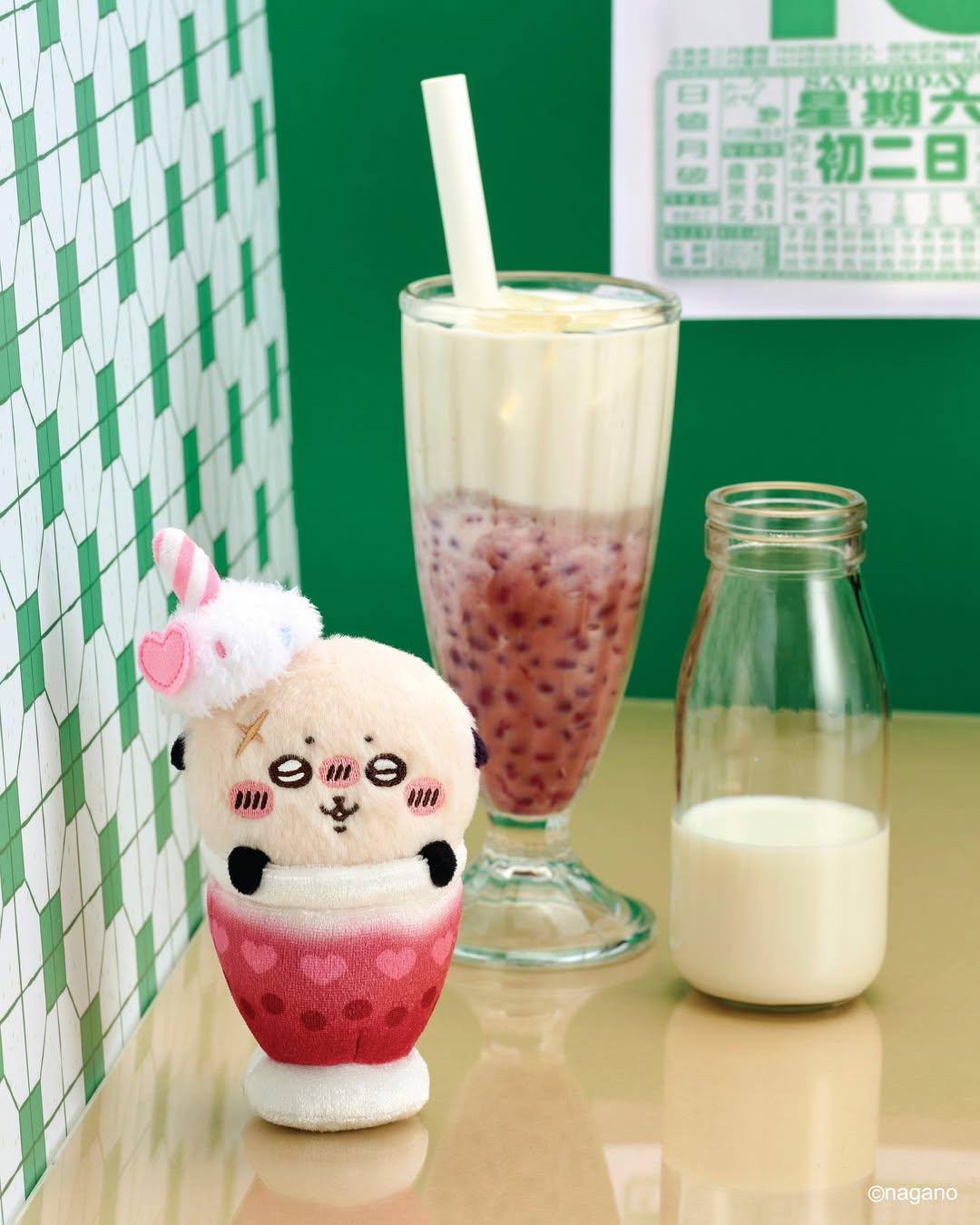 Chiikawa Hong Kong Limited Plush Mascot - Cha Chaan Teng (Restaurant) Series