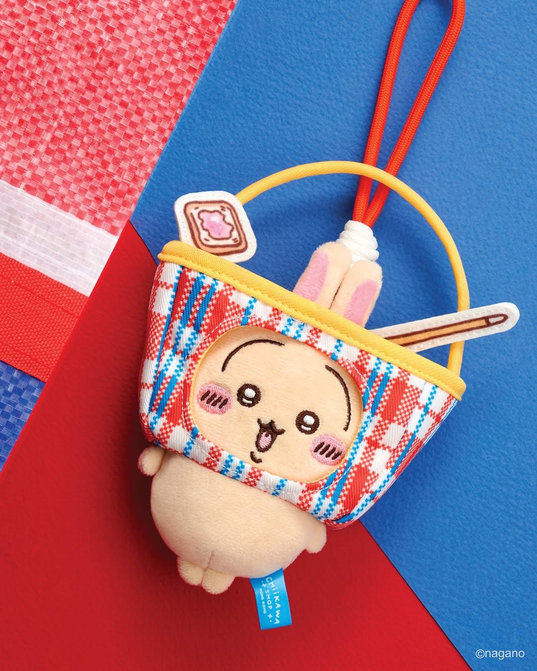 Chiikawa Hong Kong Limited Plush Mascot - Red-White-Blue Nylon Bag Series