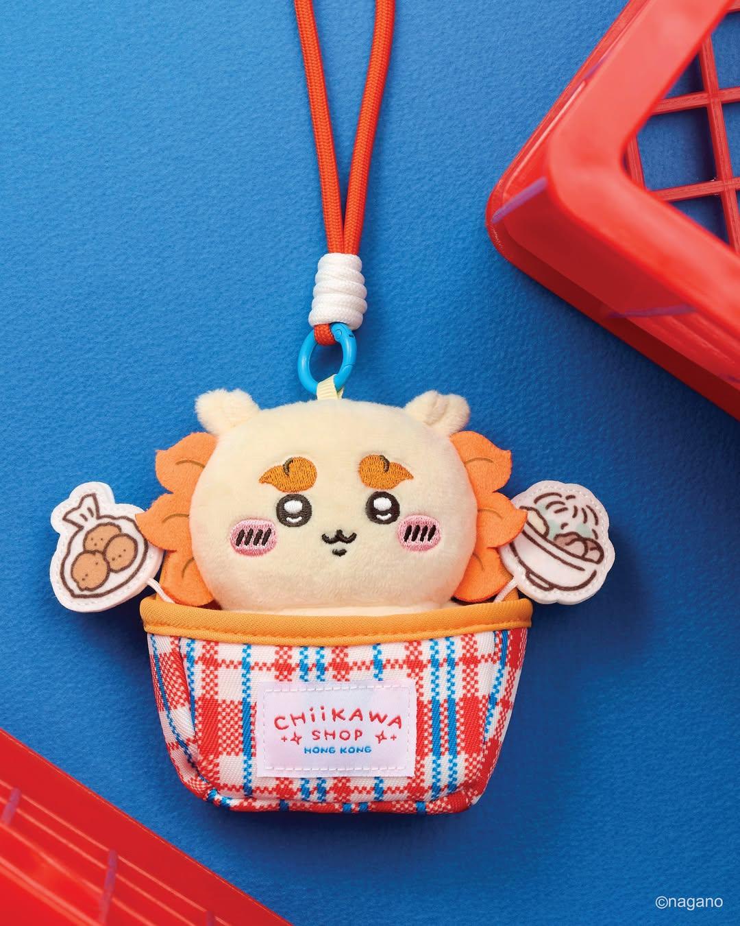 Chiikawa Hong Kong Limited Plush Mascot - Red-White-Blue Nylon Bag Series