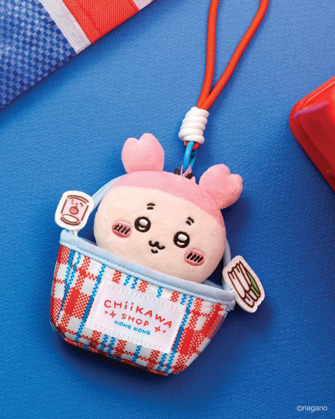 Chiikawa Hong Kong Limited Plush Mascot - Red-White-Blue Nylon Bag Series