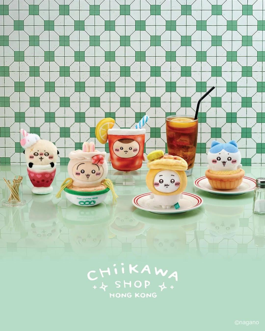 Chiikawa Hong Kong Limited Plush Mascot - Cha Chaan Teng (Restaurant) Series