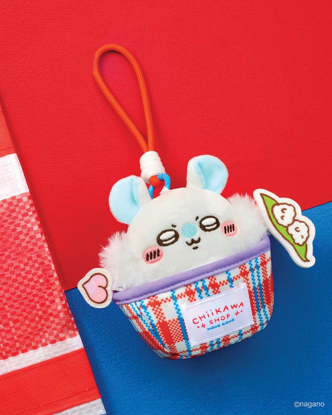 Chiikawa Hong Kong Limited Plush Mascot - Red-White-Blue Nylon Bag Series