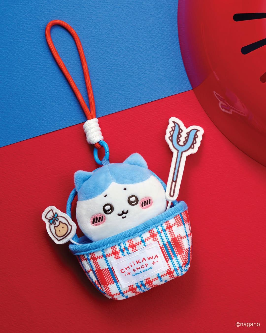 Chiikawa Hong Kong Limited Plush Mascot - Red-White-Blue Nylon Bag Series