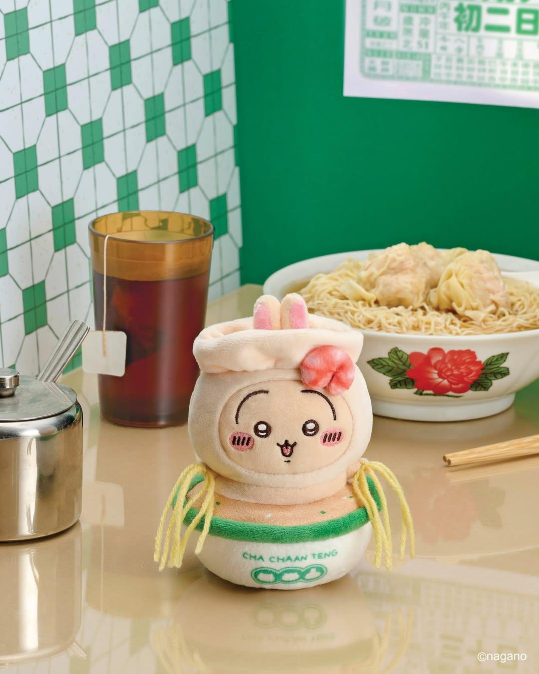Chiikawa Hong Kong Limited Plush Mascot - Cha Chaan Teng (Restaurant) Series