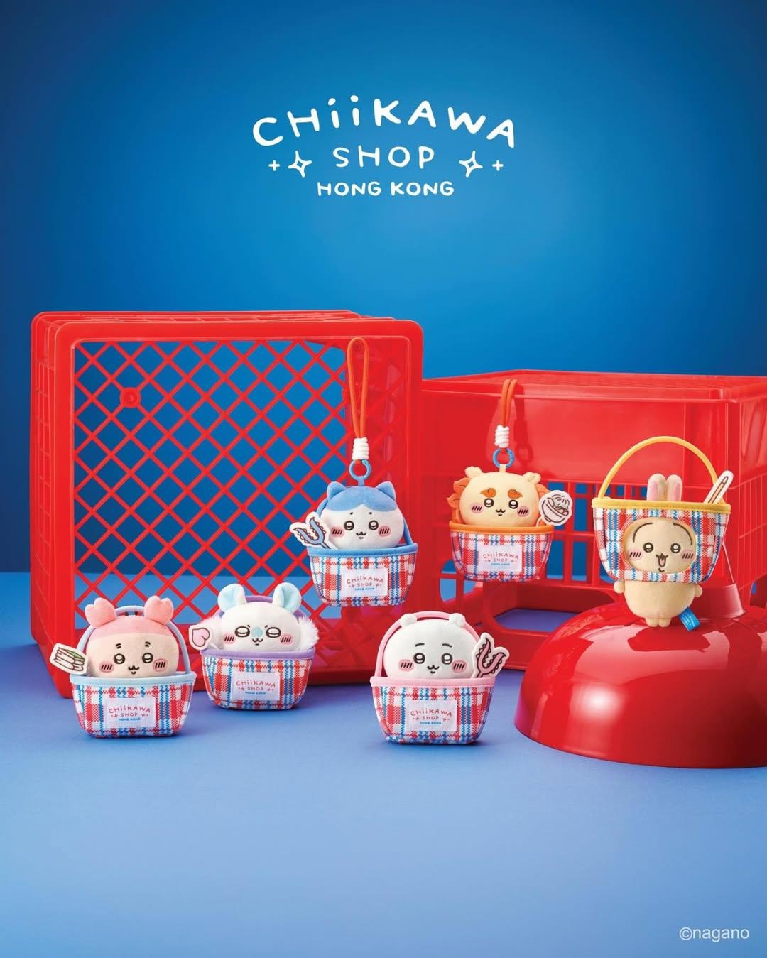 Chiikawa Hong Kong Limited Plush Mascot - Red-White-Blue Nylon Bag Series