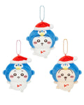 Chiikawa x Donki Plush Mascot Keychain
