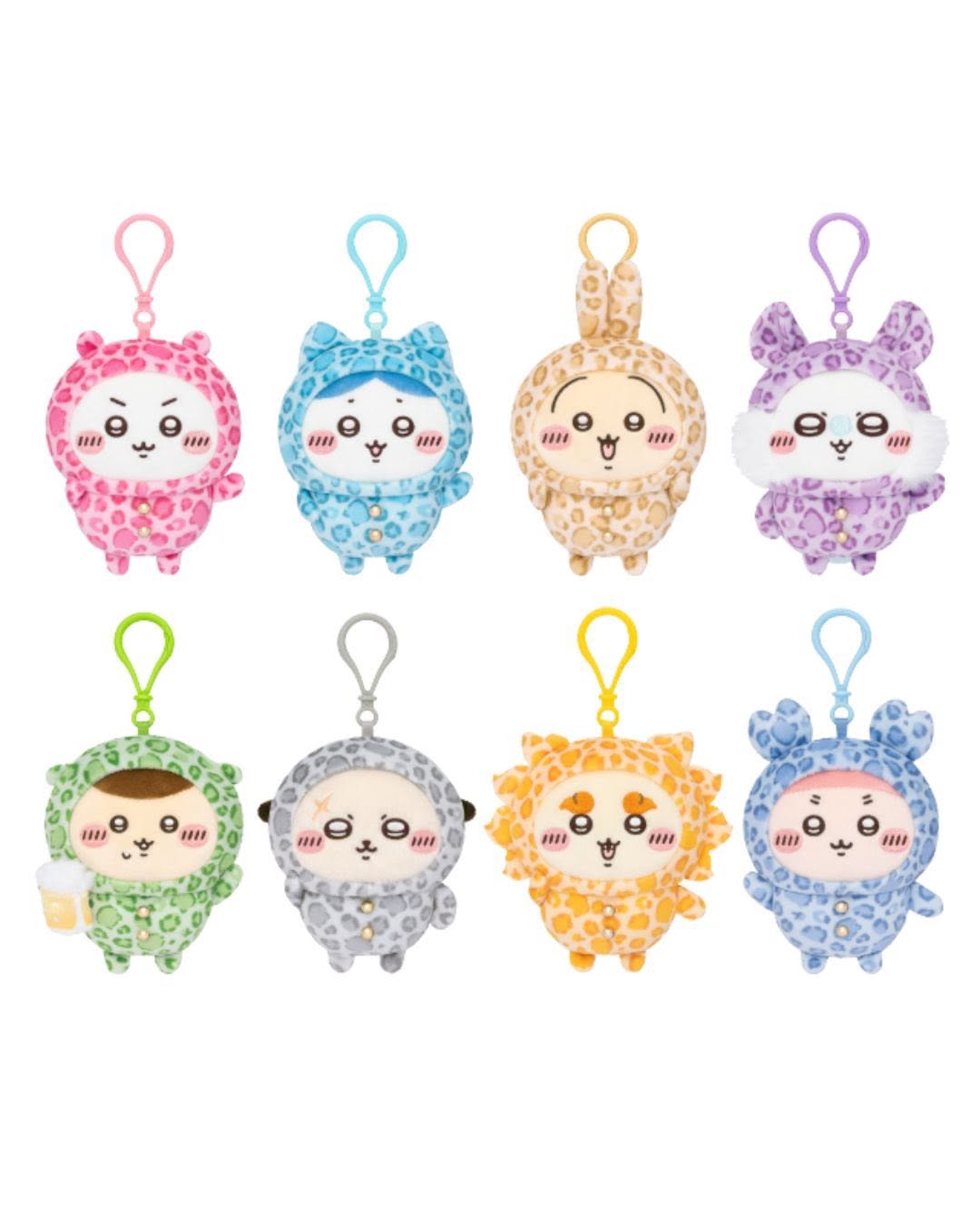 Chiikawa x Donki leopard print bag Plush Mascot Keychain