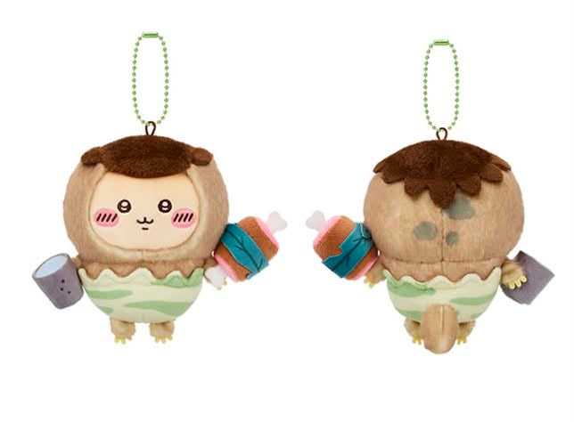[Pre-order] Chiikawa Dinosaur Mascot Plush