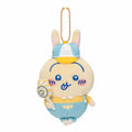 Chiikawa Exciting Amusement Park Mini Petite Mascot (Usagi)