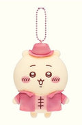 Chiikawa Shanghai Exclusive Retro Plush Charm