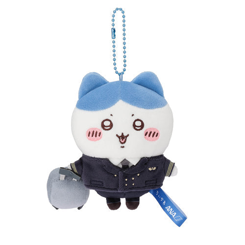 [Pre Order] Chiikawa x ANA Airline Mascot