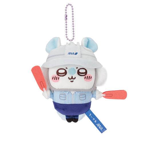 [Pre Order] Chiikawa x ANA Airline Mascot