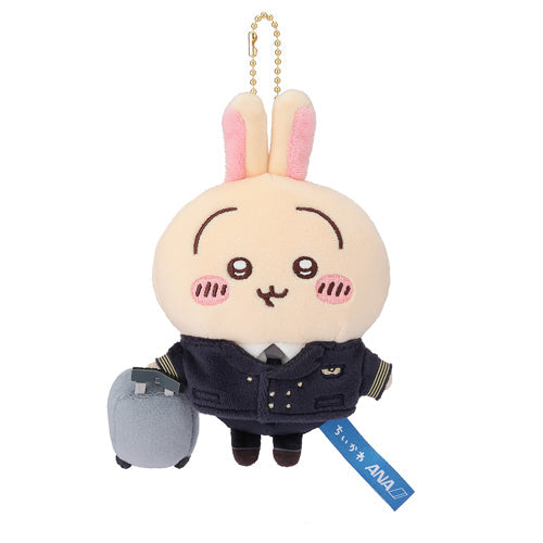 [Pre Order] Chiikawa x ANA Airline Mascot