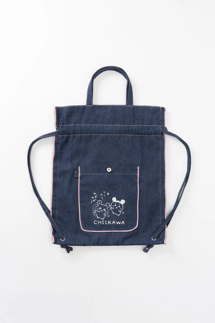Chiikawa Denim Knapsack - Let's Dance! Indigo ONE