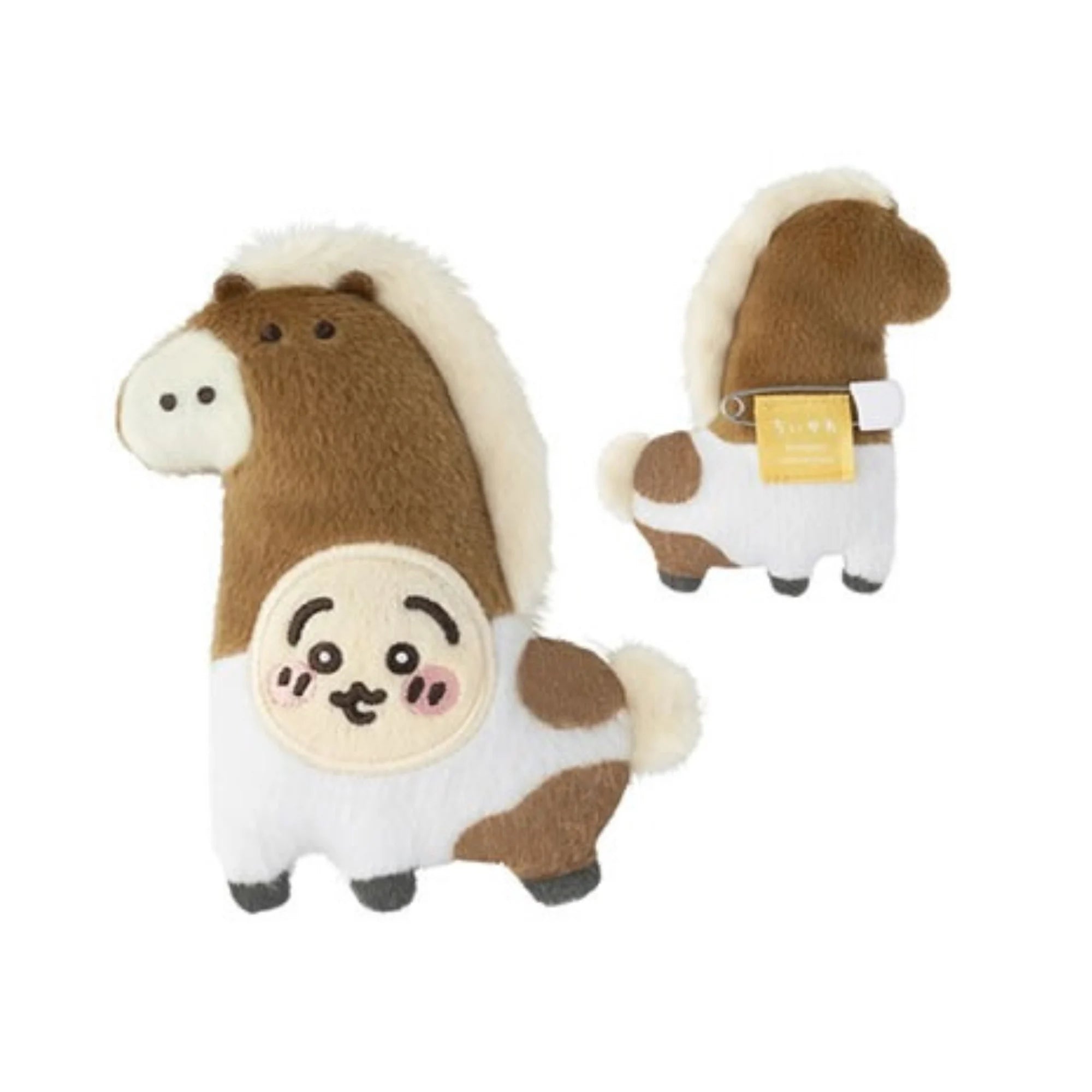 UMA TO NARU Plush Badge (Usagi)