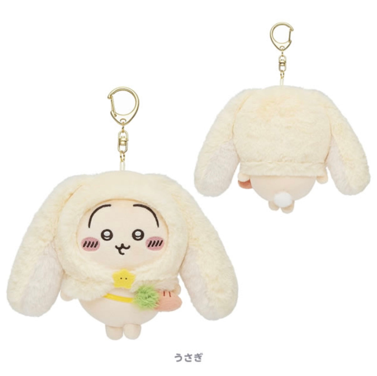 “Lop-Eared Mascot” Series (Usagi)