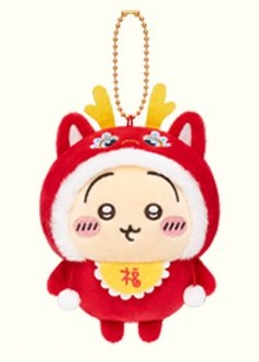 Chiikawa China Exclusive Lion Dance Plush Charm Set