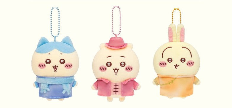 Chiikawa Shanghai Exclusive Retro Plush Charm