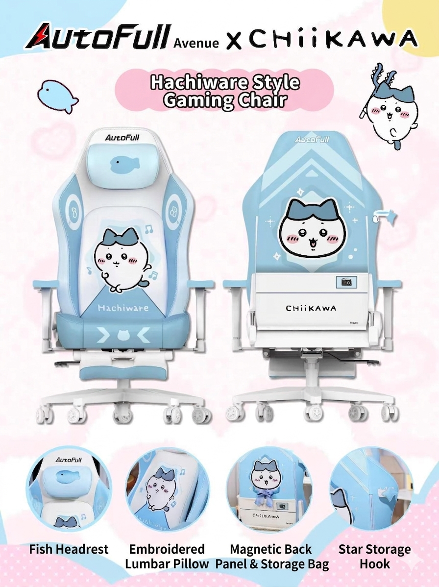 Chiikawa x AutoFull Gaming Chair