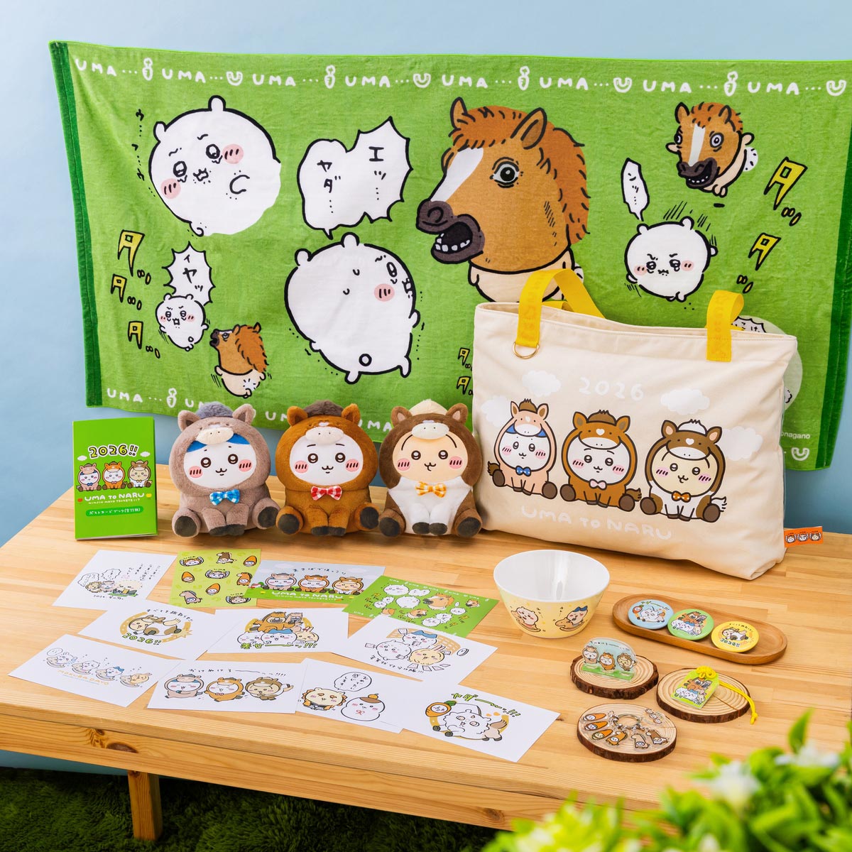 Chiikawa Happy Bag 2026 (Horse Year) – Kireimono